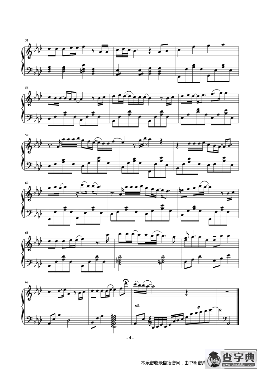 火鸟——姻缘钢琴谱