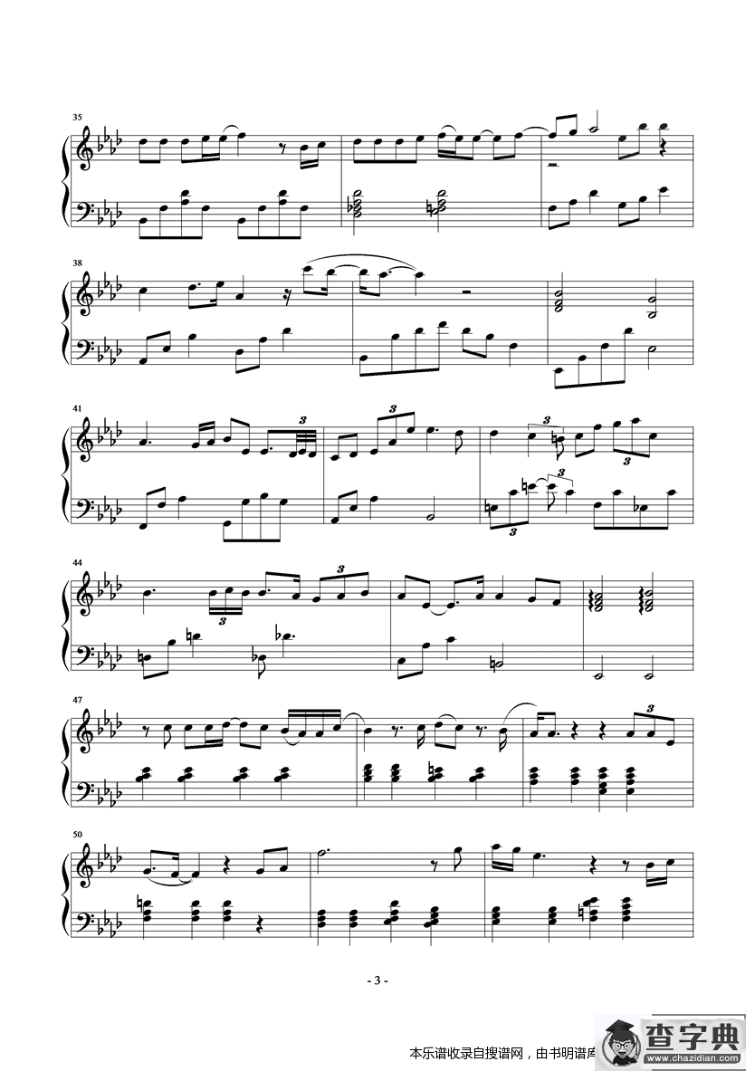 火鸟——姻缘钢琴谱