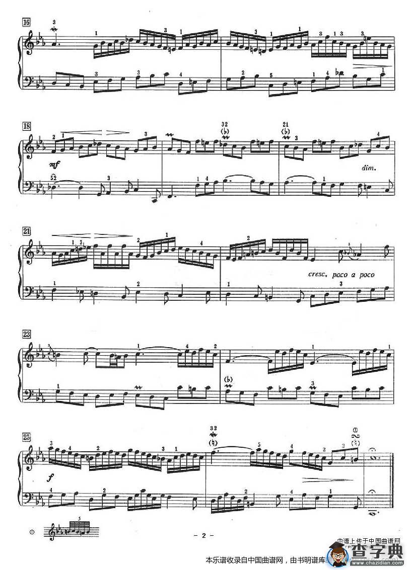 二部小赋格曲（c小调）钢琴谱