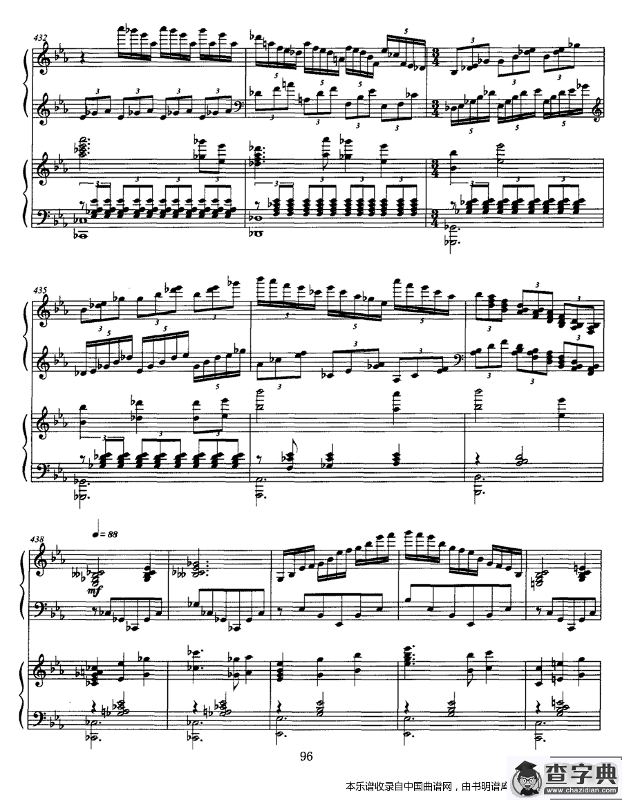 松花江上（钢琴协奏曲)P21—3）钢琴谱