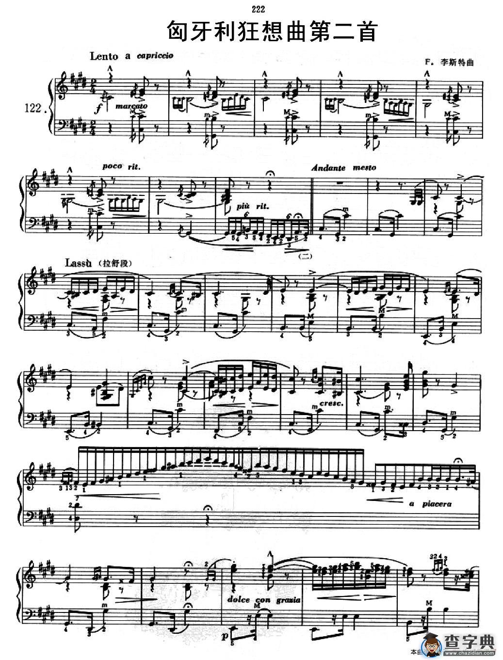 8 Improvisations Op.20钢琴谱（8首匈牙利民歌即兴曲·Ⅶ）_器乐乐谱_中国曲谱网
