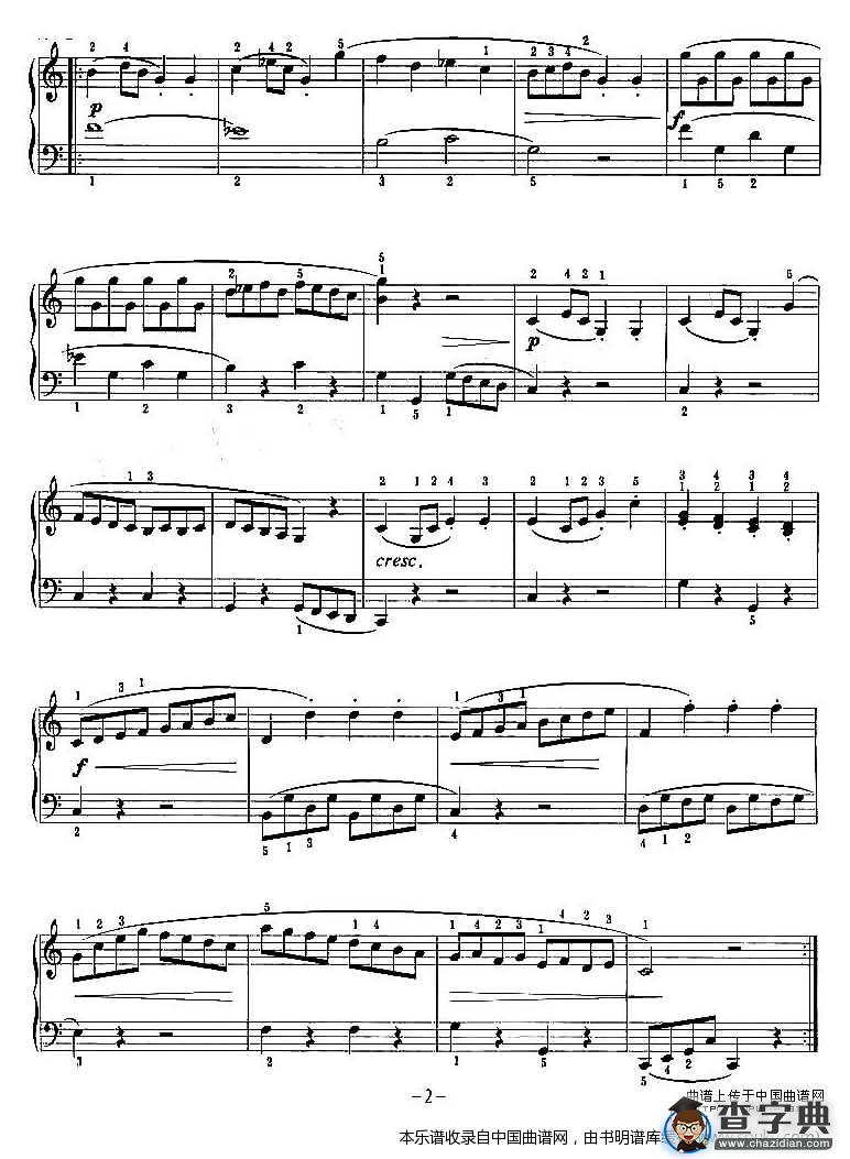 小奏鸣曲（第一乐章）钢琴谱