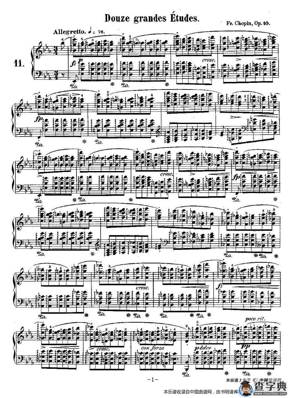 肖邦钢琴练习曲，Op.10之十一钢琴谱