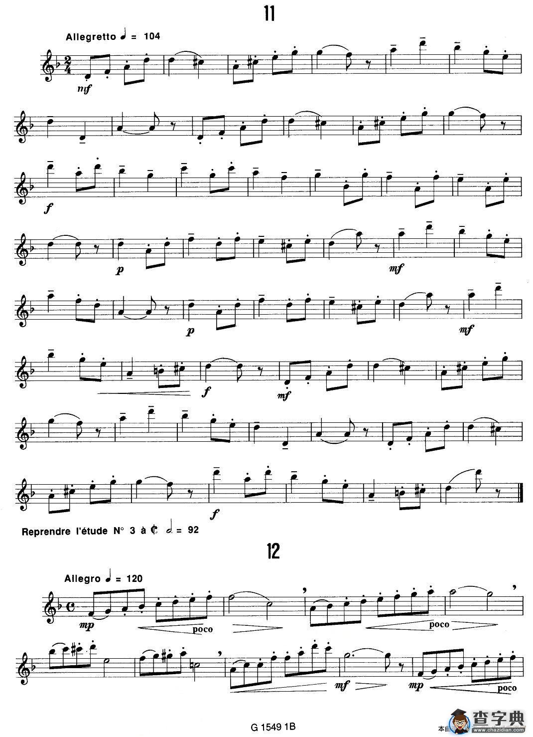50首经典萨克斯管练习曲（11—20）萨克斯谱