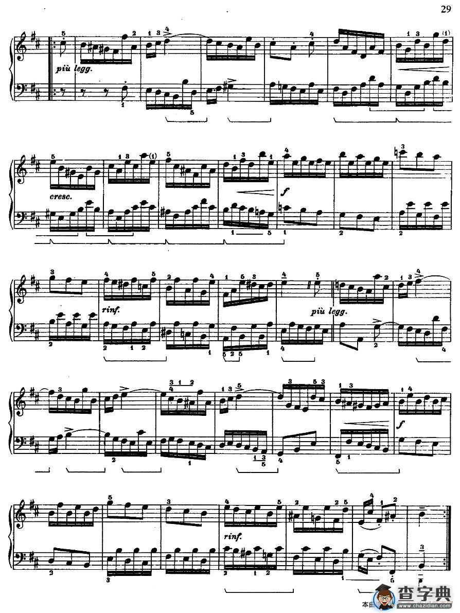 第三组曲：b小调·吉格钢琴谱