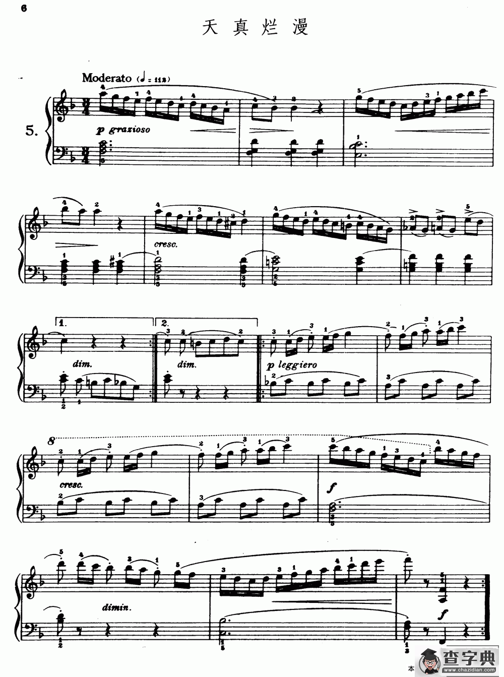 布尔格缪勒-25首钢琴进阶练习曲 Op.100（5、天真烂漫）钢琴谱