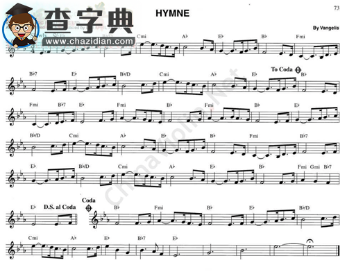96.hymne小提琴谱