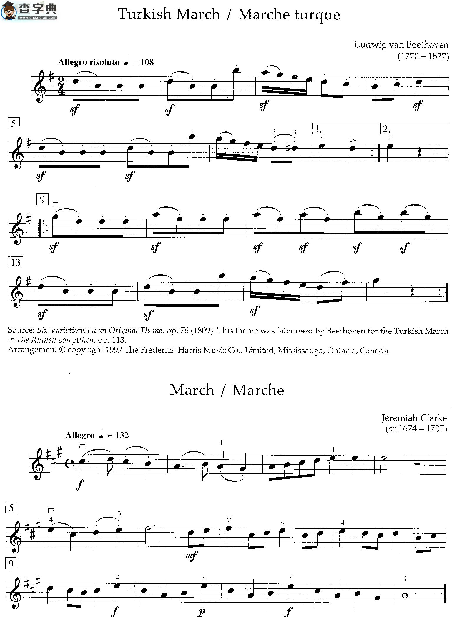 turkish  march小提琴谱