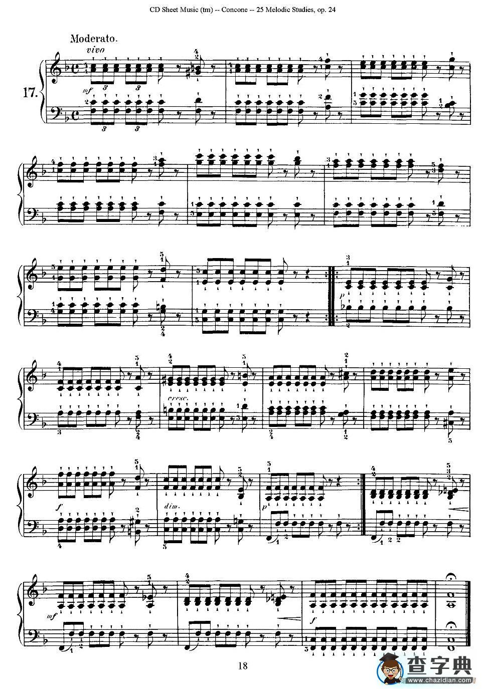 Concone - 25 Melodic Studies easy and progressive（16—20）钢琴谱