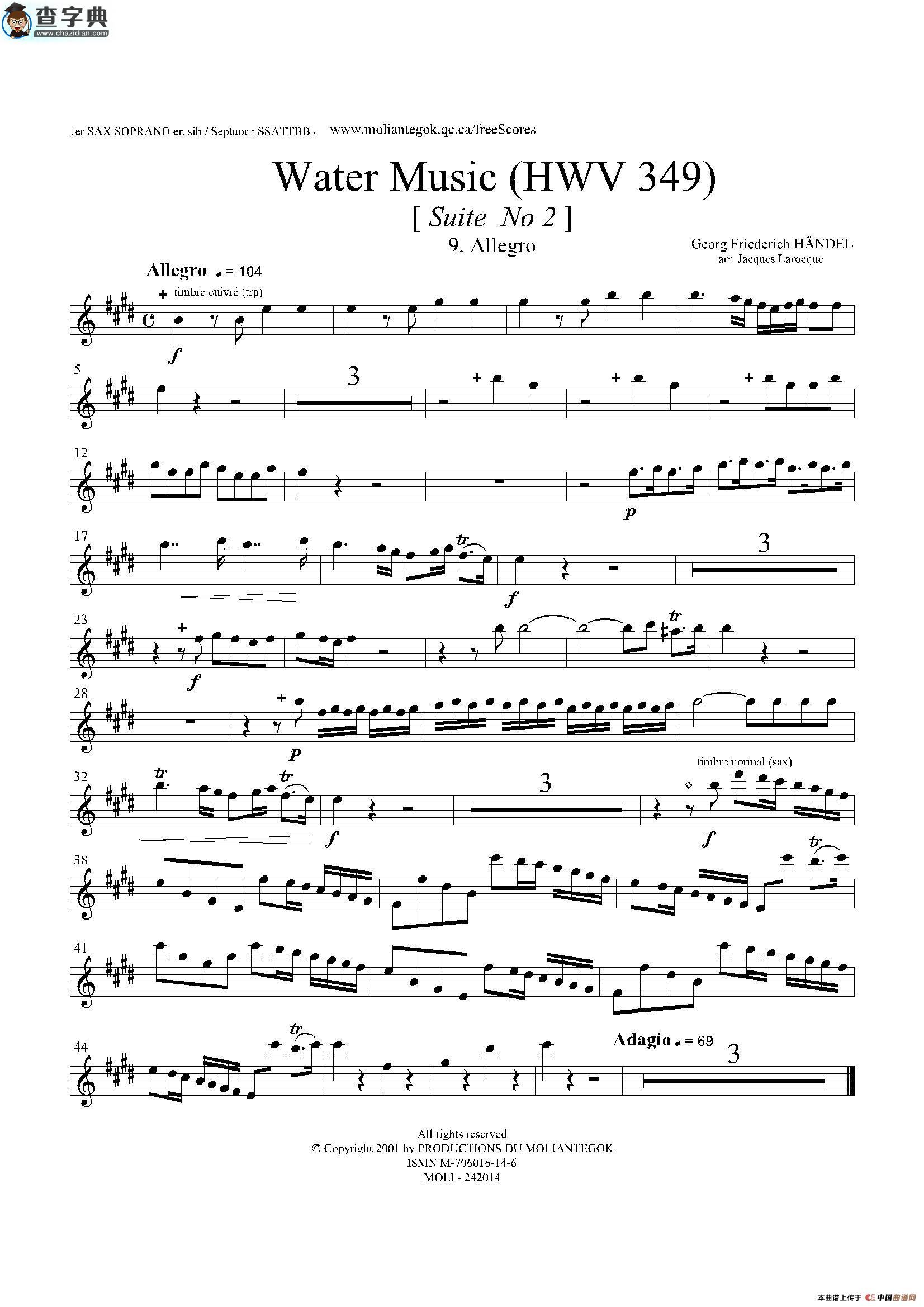 water music（hwv.349 no.2）（第一高音萨克斯）萨克斯谱