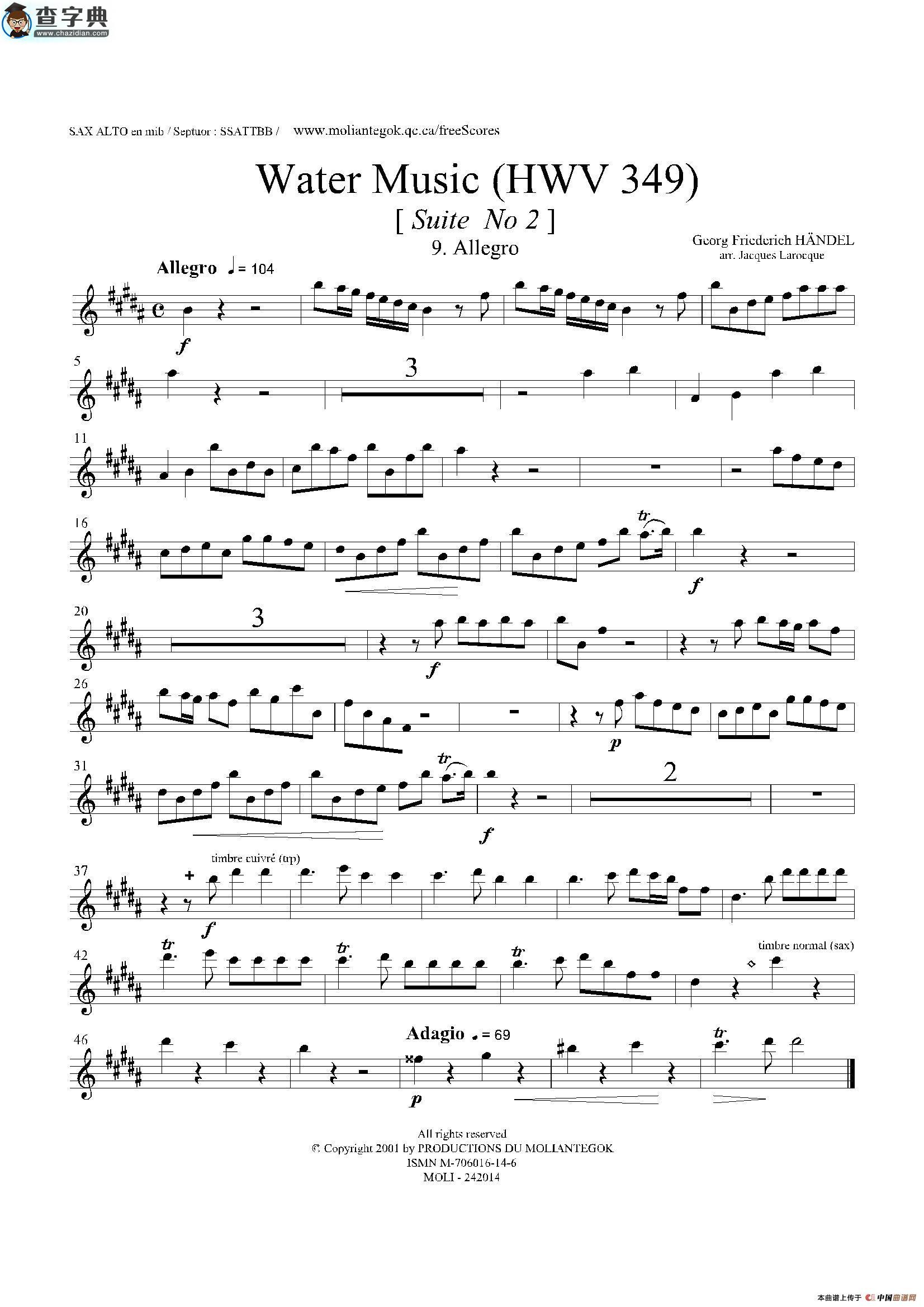 water music（hwv.349 no.2）（中音萨克斯）萨克斯谱