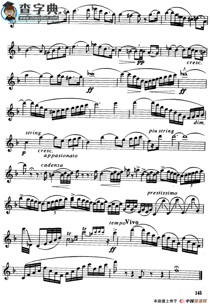 协奏曲（1）（保尔·吉尔斯作曲版）萨克斯谱