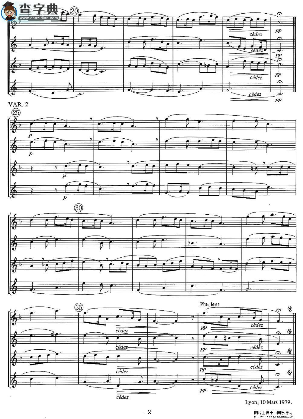 jean Bouvard 编写的6首萨克斯四重奏之五萨克斯谱