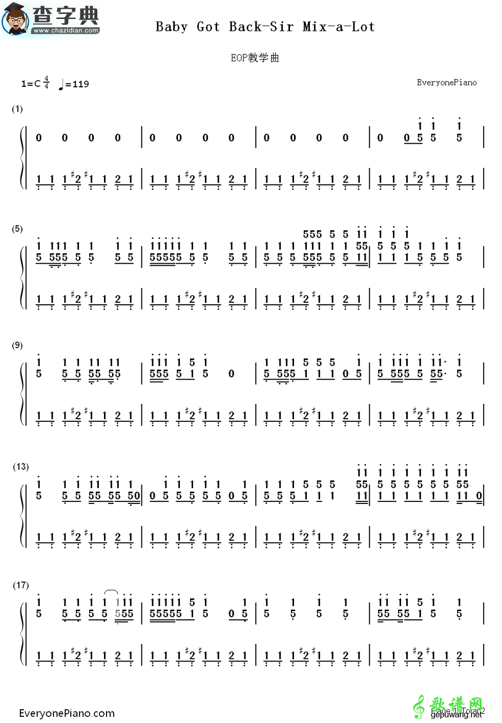 幼儿手琴曲谱_拇指琴曲谱(3)
