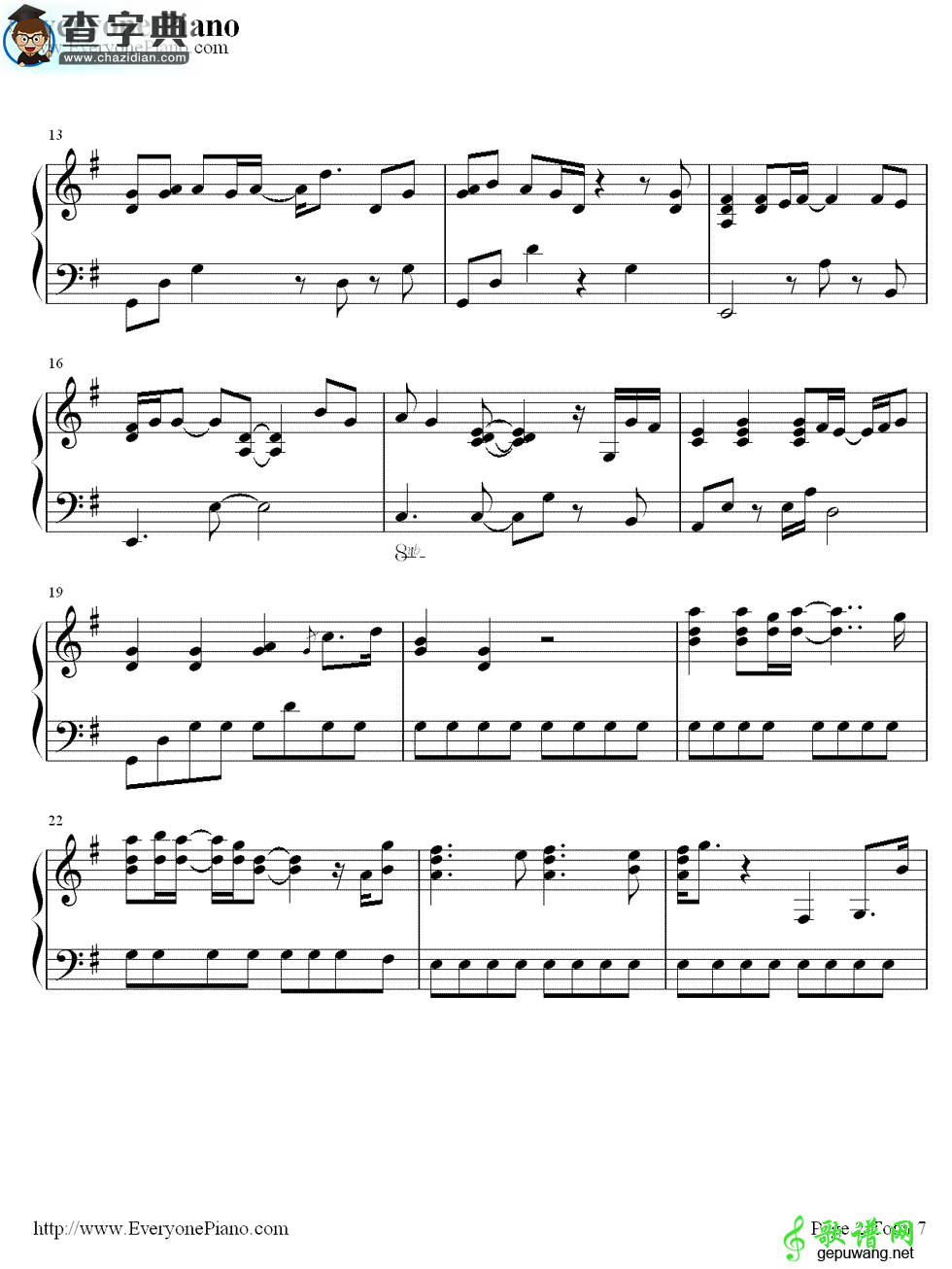【粉雪钢琴谱】《一公升的眼泪》插曲钢琴简谱