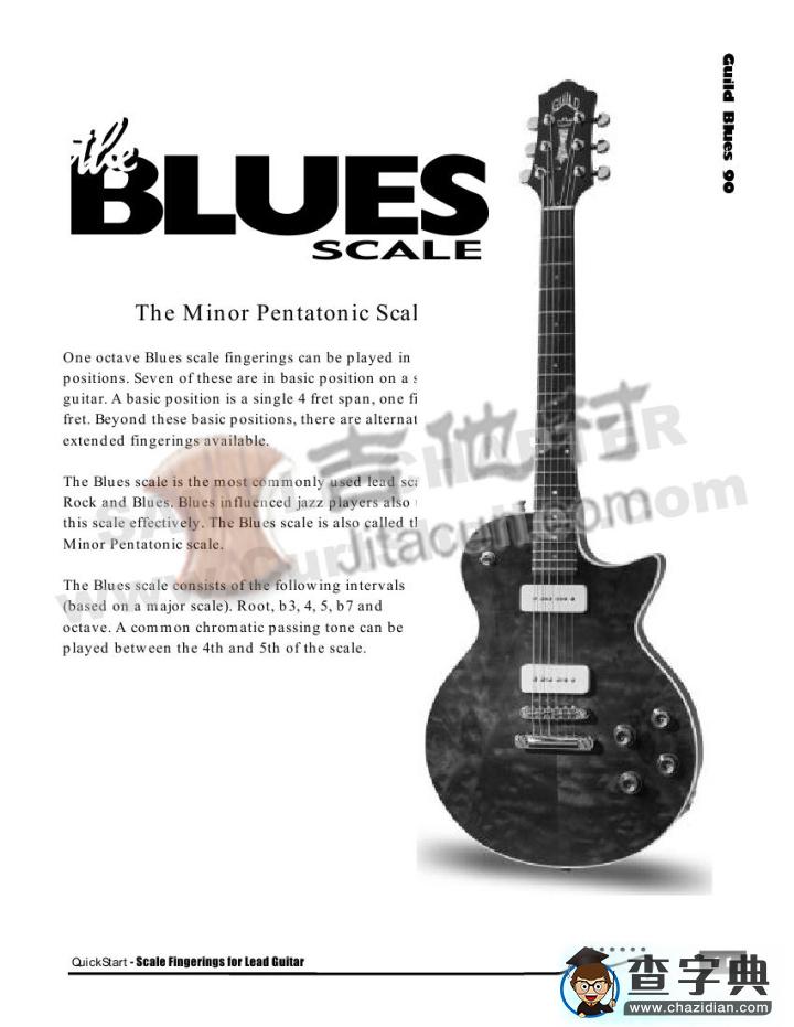 Gibson Blues 吉他谱教程