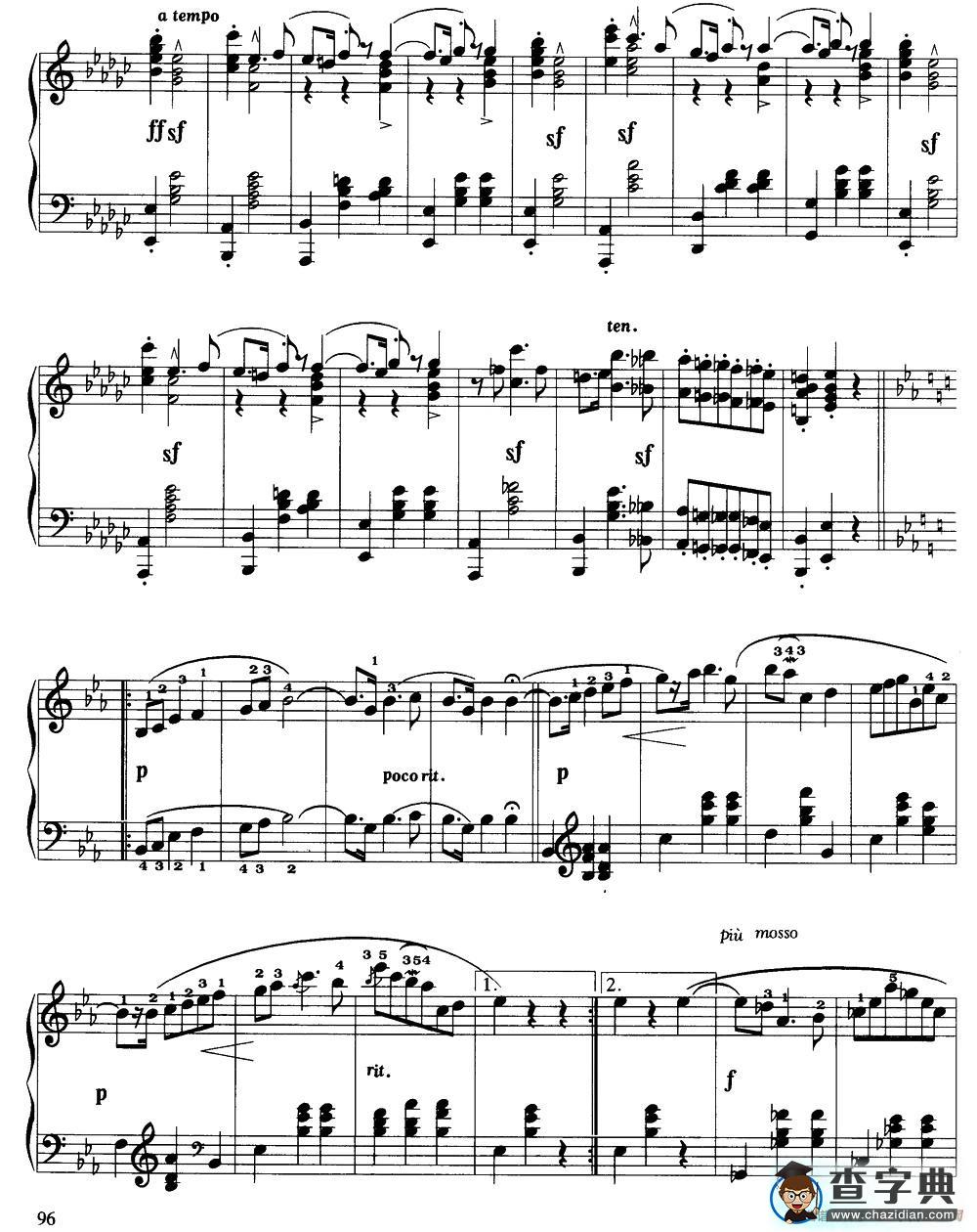 波兰舞曲（克莎温卡作品第3号之一）钢琴谱