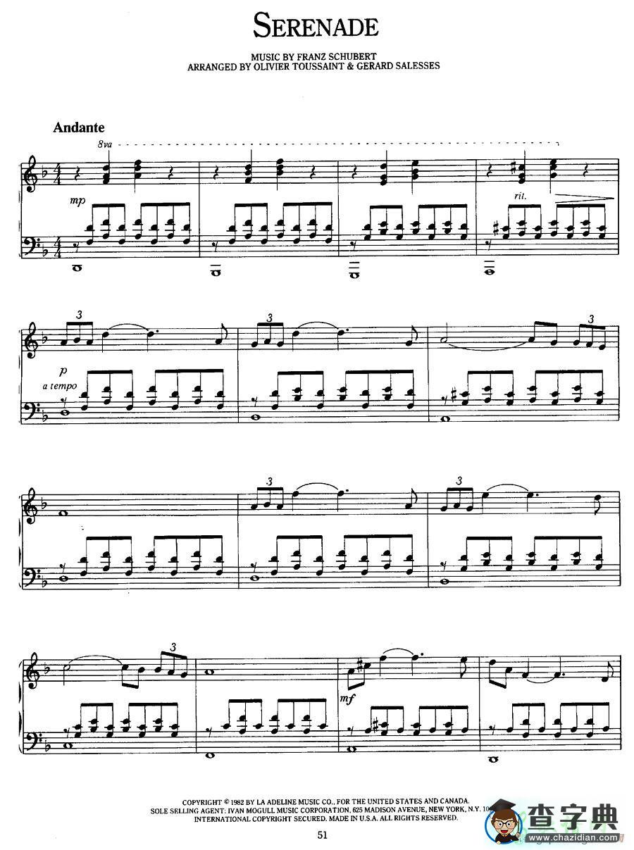 【Serenade（小夜曲）钢琴谱】五线谱