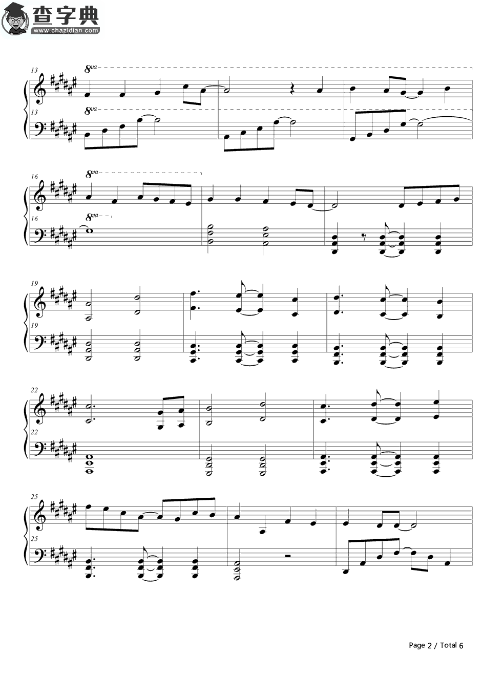ラピスラズリ钢琴谱Lapis Lazuli