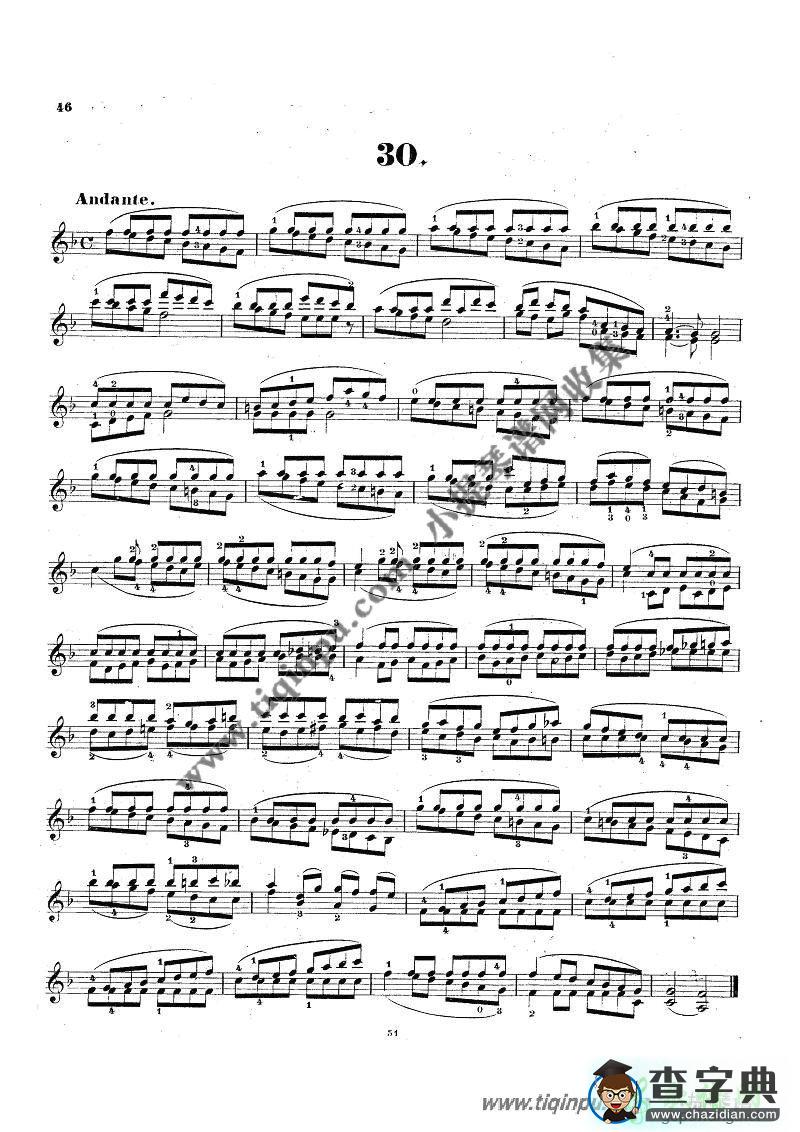 克莱采尔小提琴练习曲（30-40）小提琴曲谱