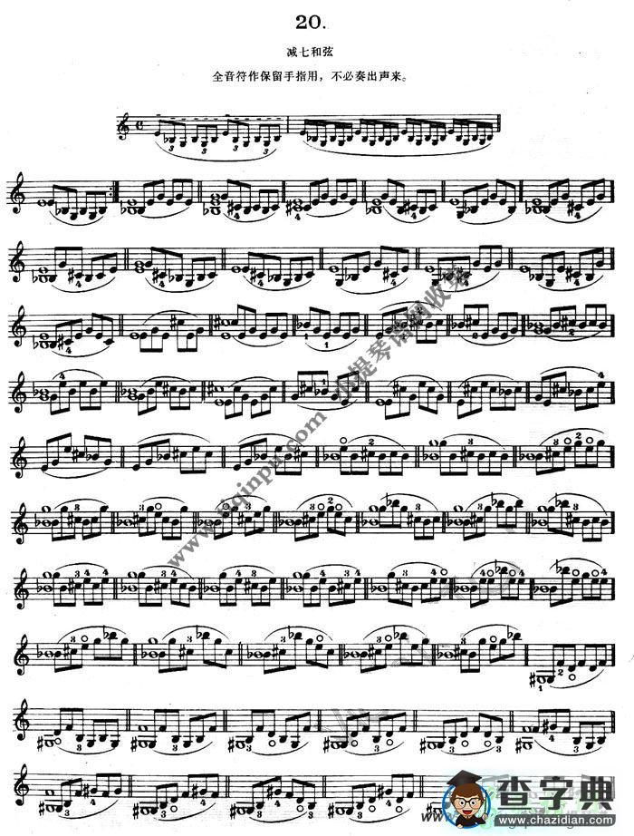 《舍夫契克》左手技巧练习第20课小提琴曲谱