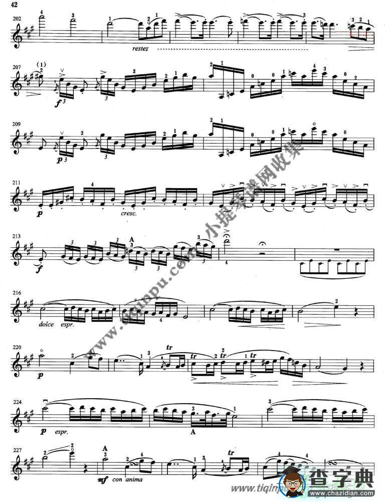 《第七协奏曲》第一乐章小提琴曲谱六级曲目