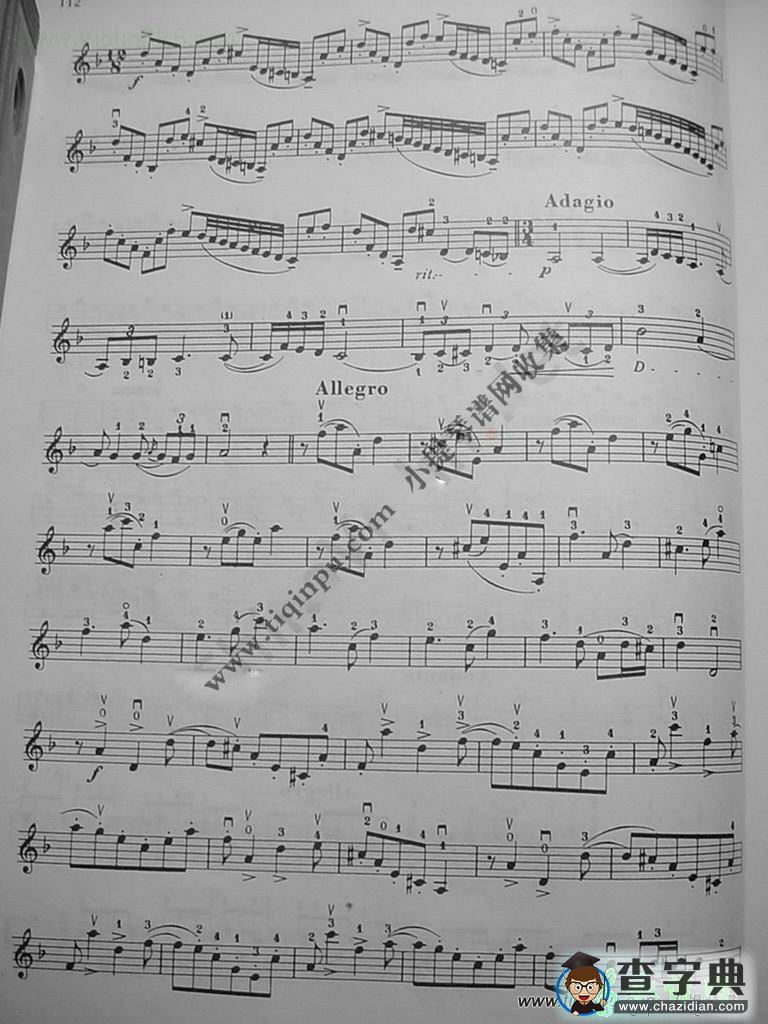 《铃木》中文版第六册小提琴谱