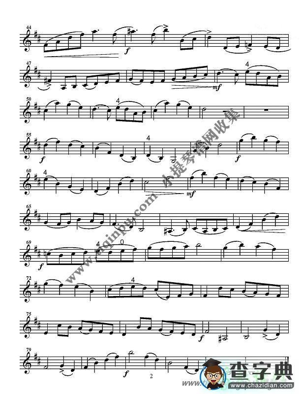 RIEDING里丁格b小调协奏曲（二级曲目）小提琴曲谱