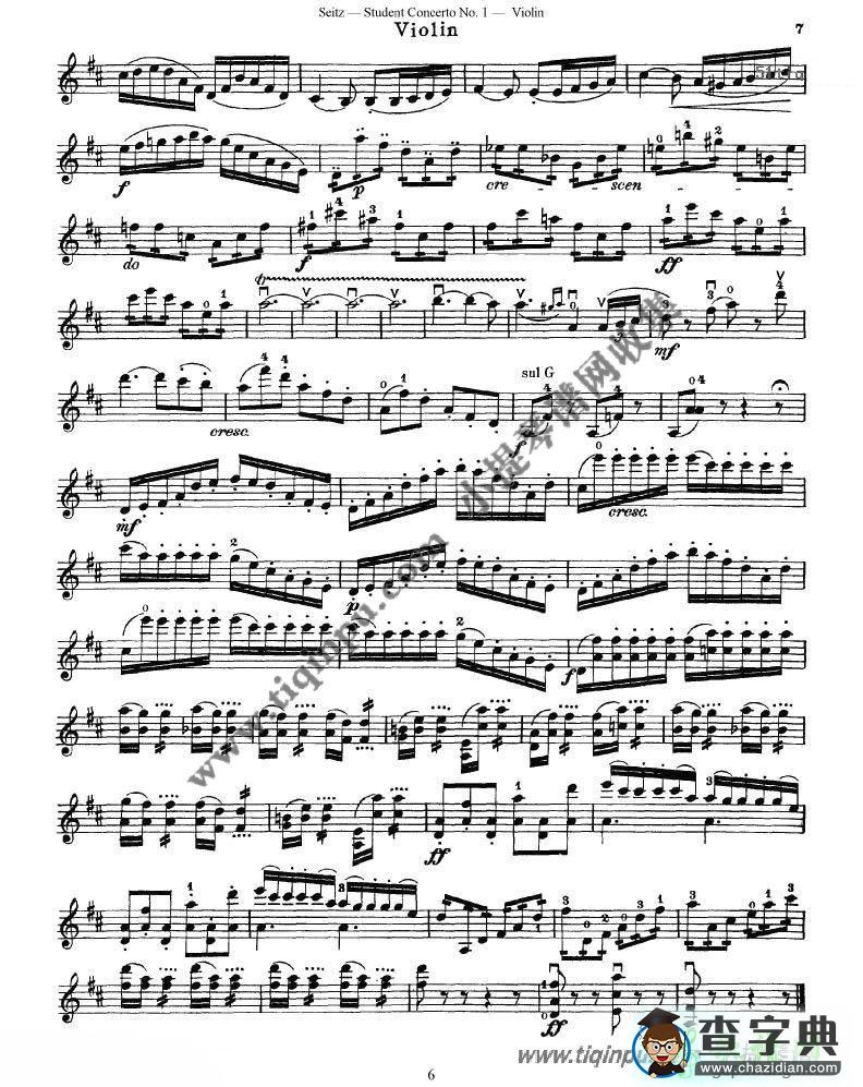 塞茨 第一学生协奏曲（五级）小提琴曲谱