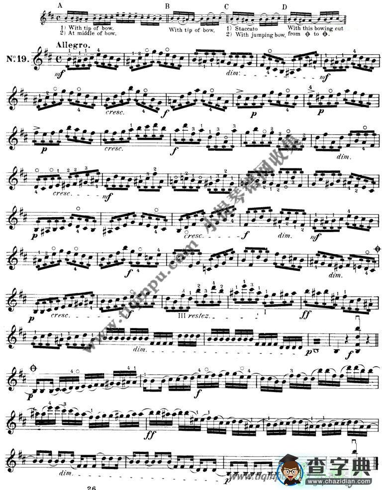 开塞36首小提琴练习曲（17