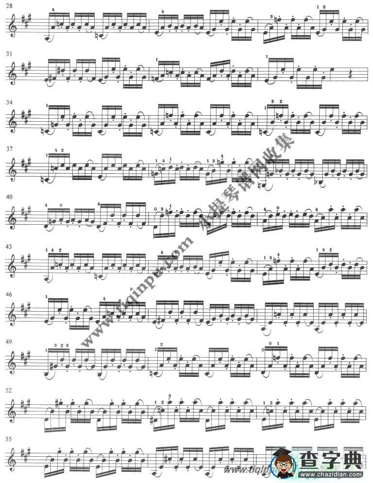 克莱采尔小提琴练习曲（13，25）小提琴曲谱