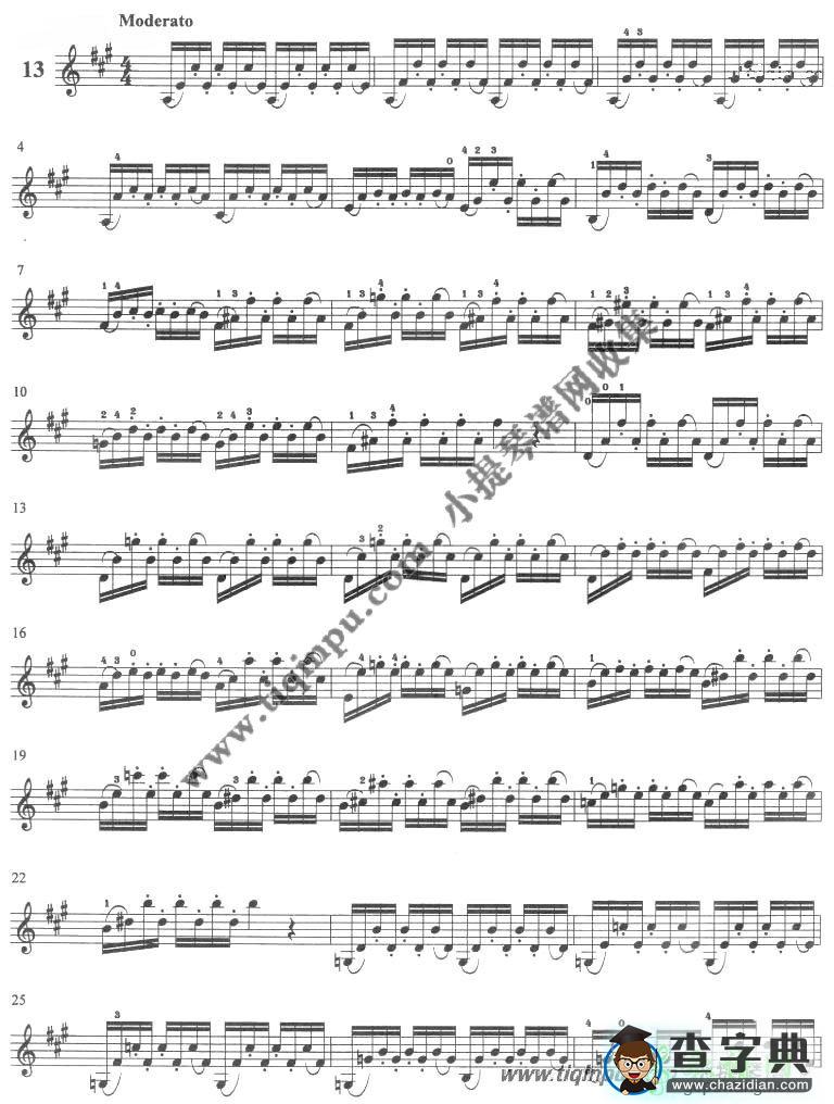 克莱采尔小提琴练习曲（13，25）小提琴曲谱