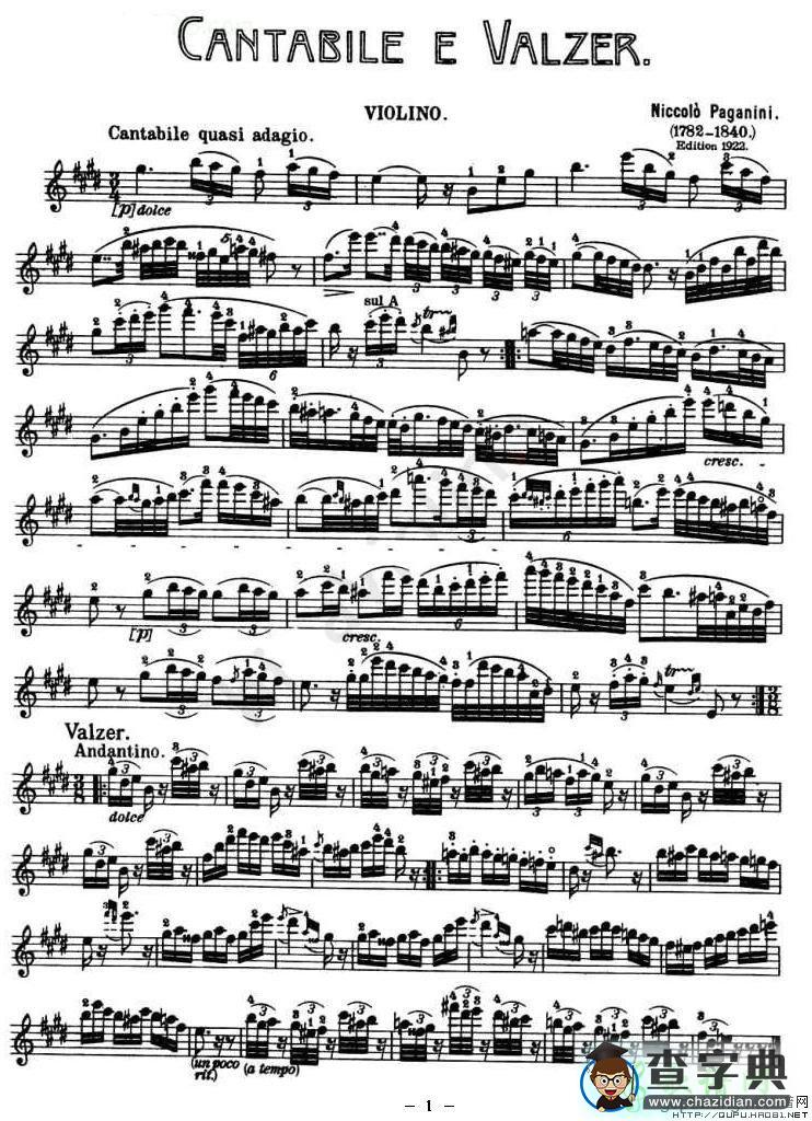 CANTABILE E VALZER小提琴谱