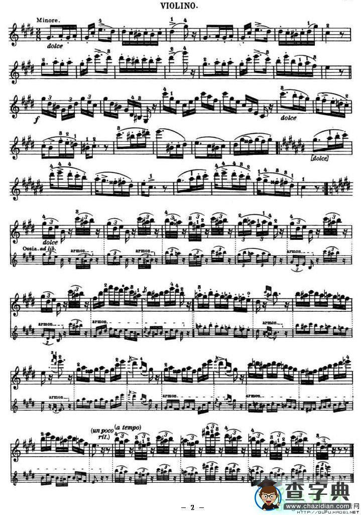 CANTABILE E VALZER小提琴谱