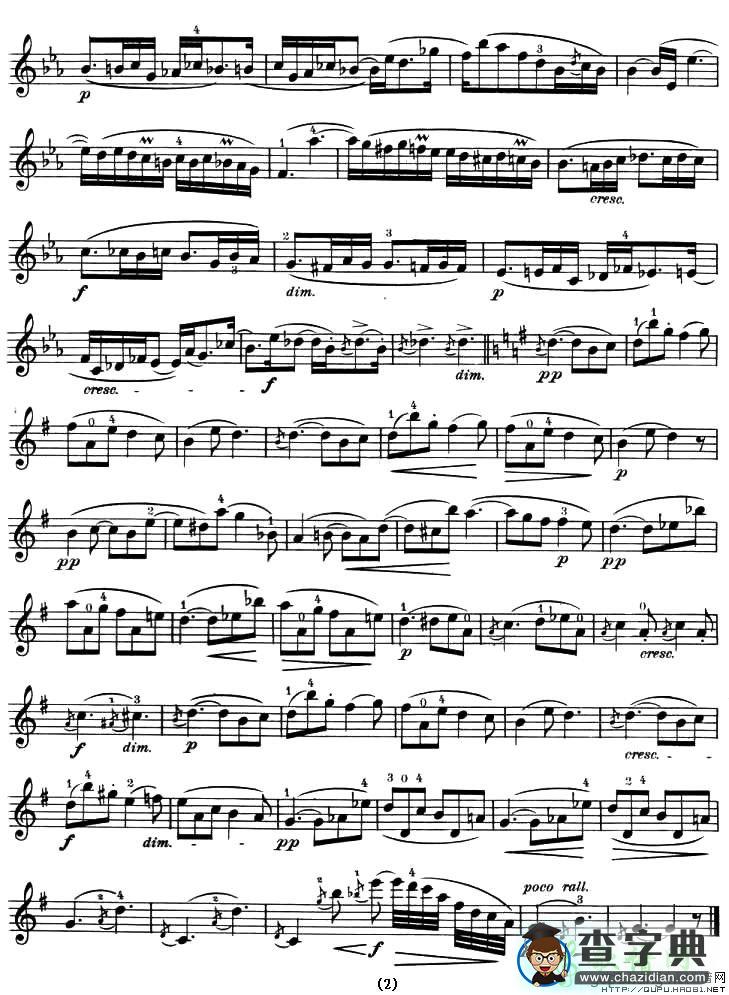 Barcarolle（船歌）小提琴谱
