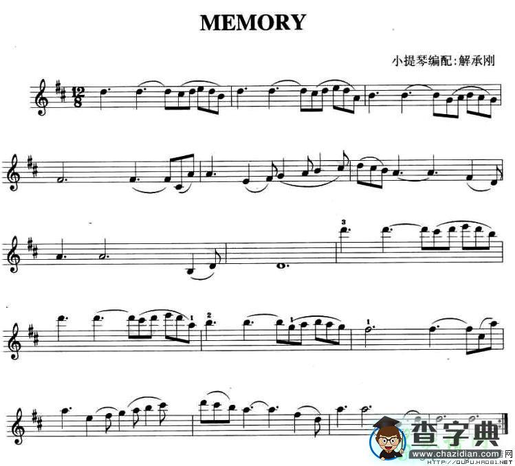 MEMORY小提琴谱