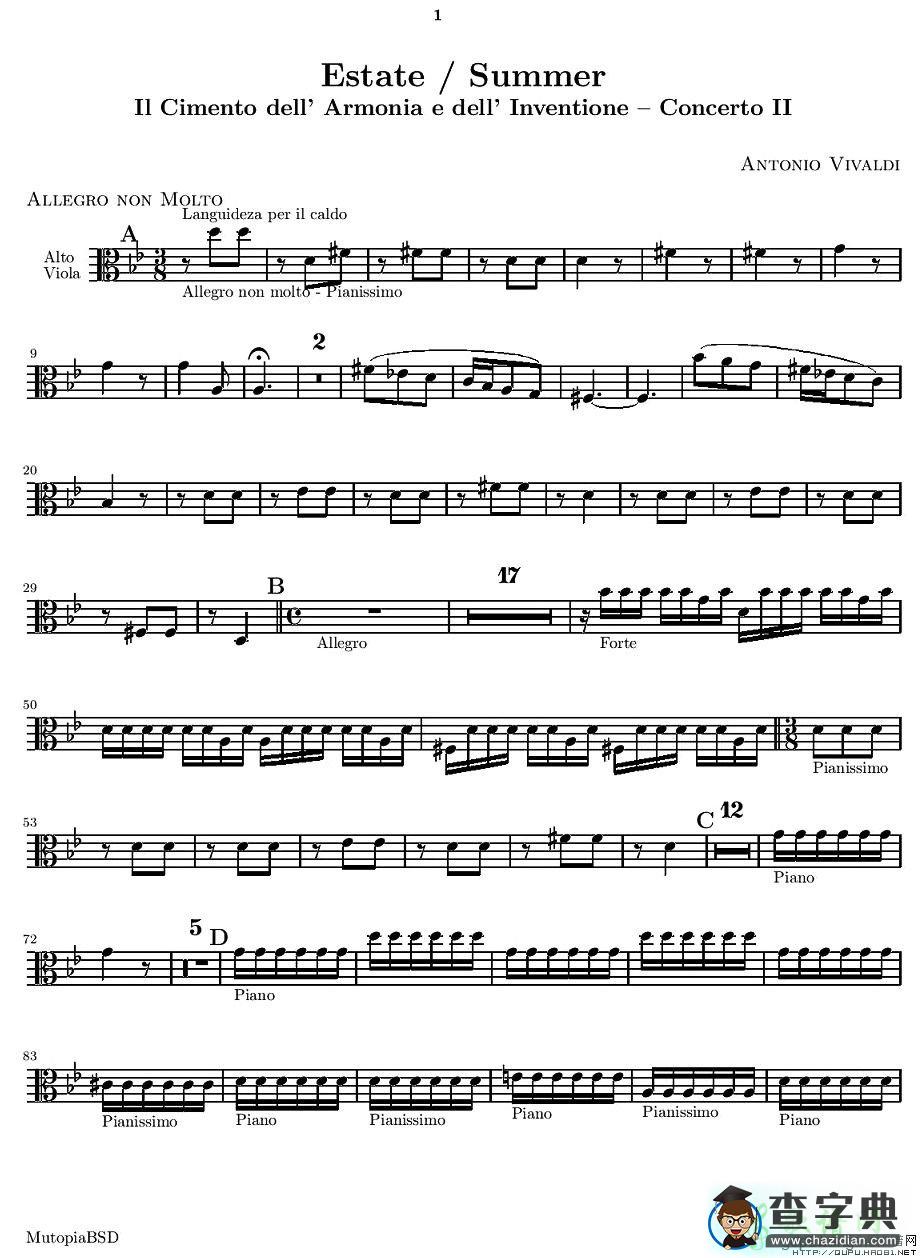 维瓦尔第“四季套曲”之夏小提琴谱