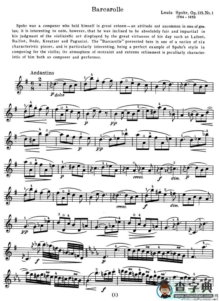 Barcarolle（船歌）小提琴谱