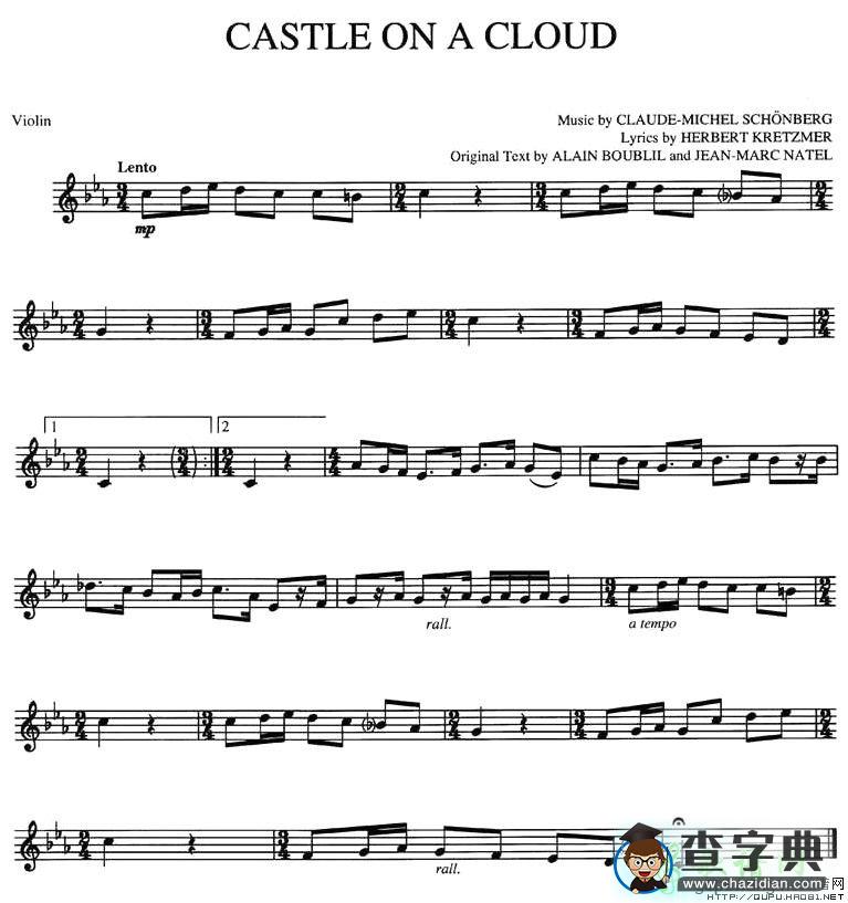 CASTLE ON A CLOUD小提琴谱