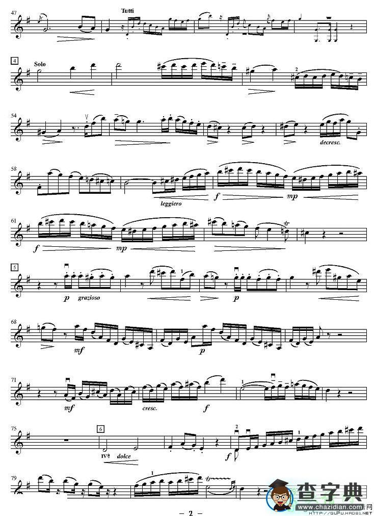 莫扎特第三小提琴协奏曲小提琴谱