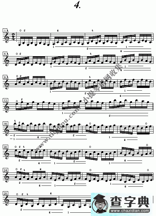小提琴基础指法音准练习教材4