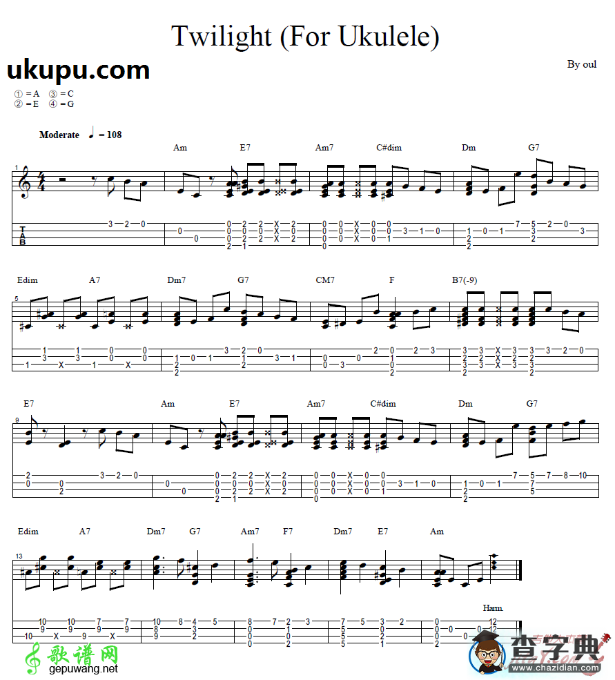 黄昏ukulele谱尤克里里谱