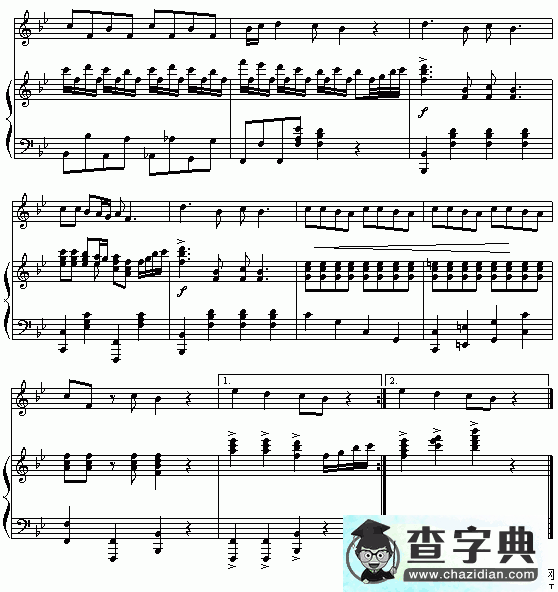 爱我中华钢琴谱五线谱