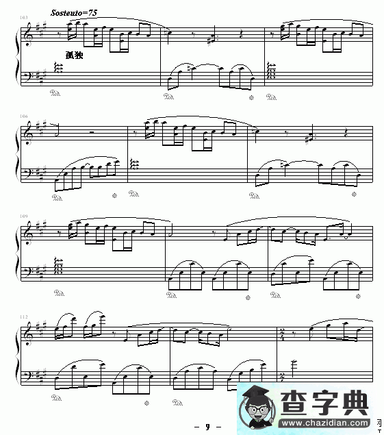 理查德钢琴曲杂集钢琴谱五线谱