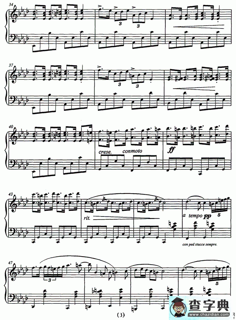 夜曲——肖邦的回忆钢琴谱五线谱