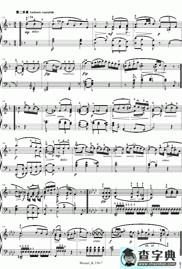 莫扎特C大调第十钢琴奏鸣曲钢琴谱五线谱