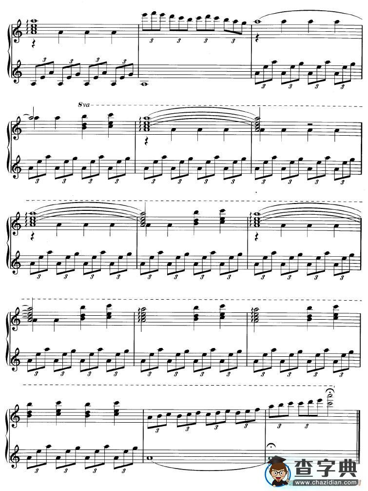 Vesuvius 钢琴谱