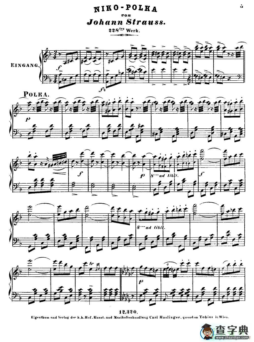 喀秋莎（尼科）波尔卡钢琴谱五线谱