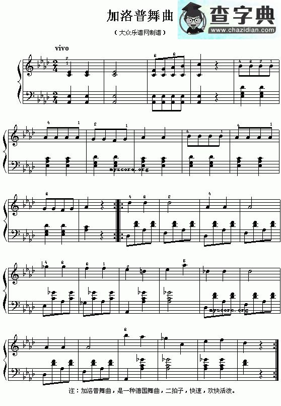 (波)肖邦钢琴小曲：加洛普舞曲钢琴谱