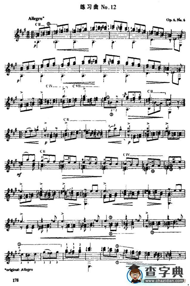 费尔南多·索尔 古典吉他练习曲 No.12（Op.6 No.6）吉他谱